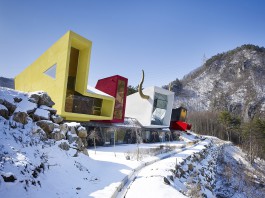 Moon Hoon - Vorbild Magazine