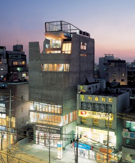 Moon Hoon - Vorbild Magazine