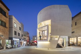 Moon Hoon - Vorbild Magazine